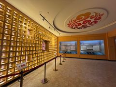 -迪庆藏族自治州博物馆