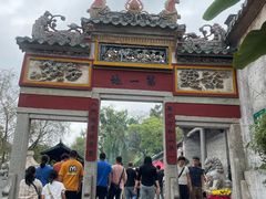 -国恩寺