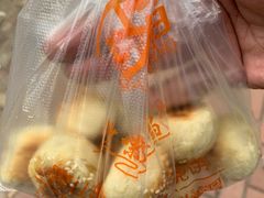 -妙味当棋子烧饼(凤凰世嘉店)