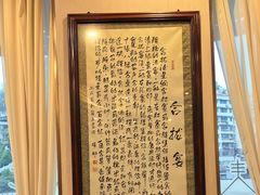 -新侗家食府(蟠桃宫店)