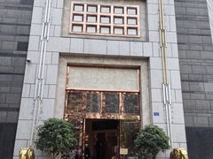 -芭菲盛宴·环球美食(袁家岗店)