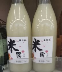 点击看大图 -Oasis Beauty水磨坊科技美肤中心