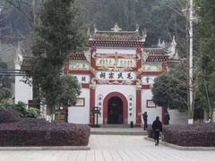 -韶山毛泽东同志故居