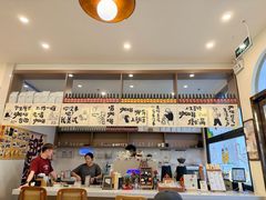 -Reset Coffee 与海咖啡