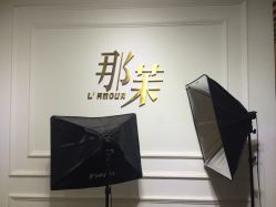 -变画·发型STUDIO