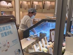-米糯糯·MINONO·大福冰淇淋(青岛万象城店)