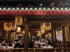 -杨记隆府(时代天街店)