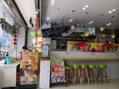 -橘菓子(京溪店)