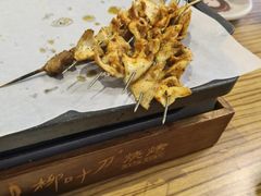 -柳叶刀烧烤(北大清华店)