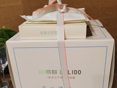 -大鸭梨烤鸭(房山店)