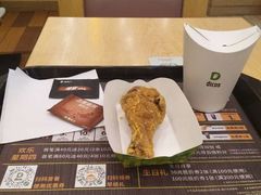 -德克士(二宫店)