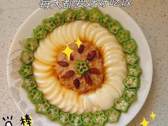 -鲸育宝宝月嫂(徐汇店)