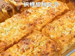 -DANXI丹喜面包·蛋糕(龙腾店)