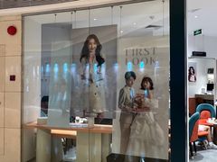 -海马体照相馆(万菱汇店)