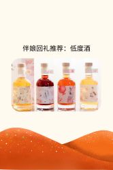 -美悦盛宴一站式婚礼会馆(临江店)