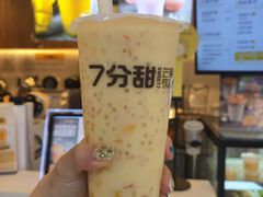 -7分甜(观前碧凤坊店)