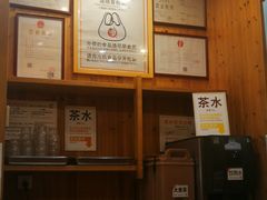 -虹梅食堂·爱蝦乃家