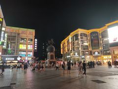 -萨莉亚意式餐厅(上下九店)