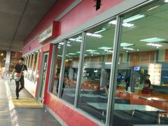 -Magic Food Point(Airport Street food)