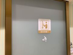 -武汉光谷K11