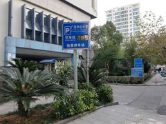 -广济中心小学-停车场