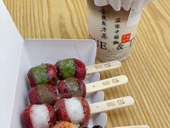 -鹊茶咖啡•新中式(深圳首店)