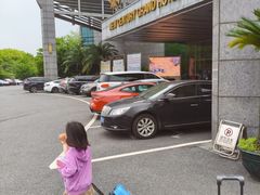 -诸暨耀江开元名都大酒店