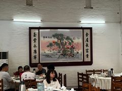 -德云居