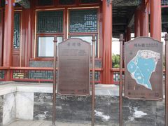 -颐和园-景明楼