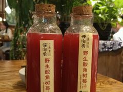 -云海肴·汽锅鸡·云南菜(领展购物广场·中关村店)