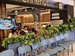 -Pennehut畔尼意面(合肥万象城店)