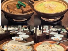 -福院