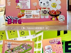 -北京华联购物中心(天通苑店)