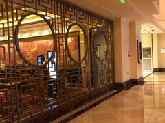 -北京中国大饭店