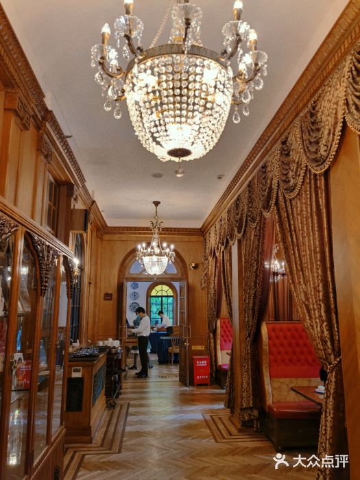 马勒别墅饭店(静安寺店)图片