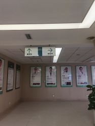 体验前-成都西区医院整形美容