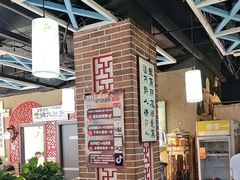 -小城外婆肴私房菜.家宴聚集点(圆明园颐和园·清河上地店)