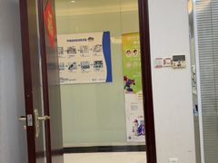 -泰康拜博口腔医院(海曙店)