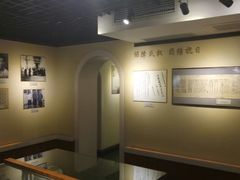 -上海蔡元培故居陈列馆