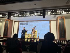-光裕书厅·评弹茶馆·剧场(观前街店)
