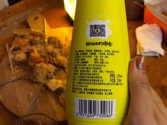 -HIB HUB公社(解放西路店)