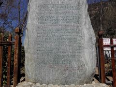 -黑龙潭公园