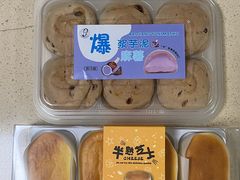 -辣妈烘焙馆(乐清蛋糕旗舰店)