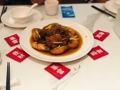 -神仙馆(衡山路店)