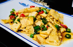 Homemade Baked Tofu