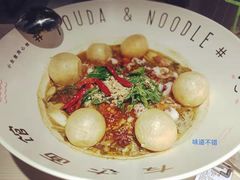 -友达面馆(广州总店)