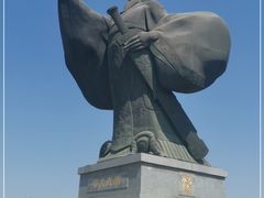 -西安汉城湖景区