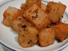 XO酱萝卜糕-有心德(隆生店)