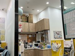 -瑞派·爱瑞可动物医院·口腔专科(广华新城分院)