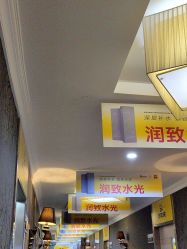 -深圳阳光医疗美容医院·旗舰店